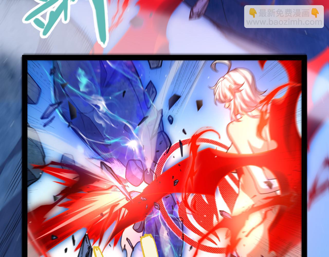 第239话  最后的游戏开始！(1/4)-第239话