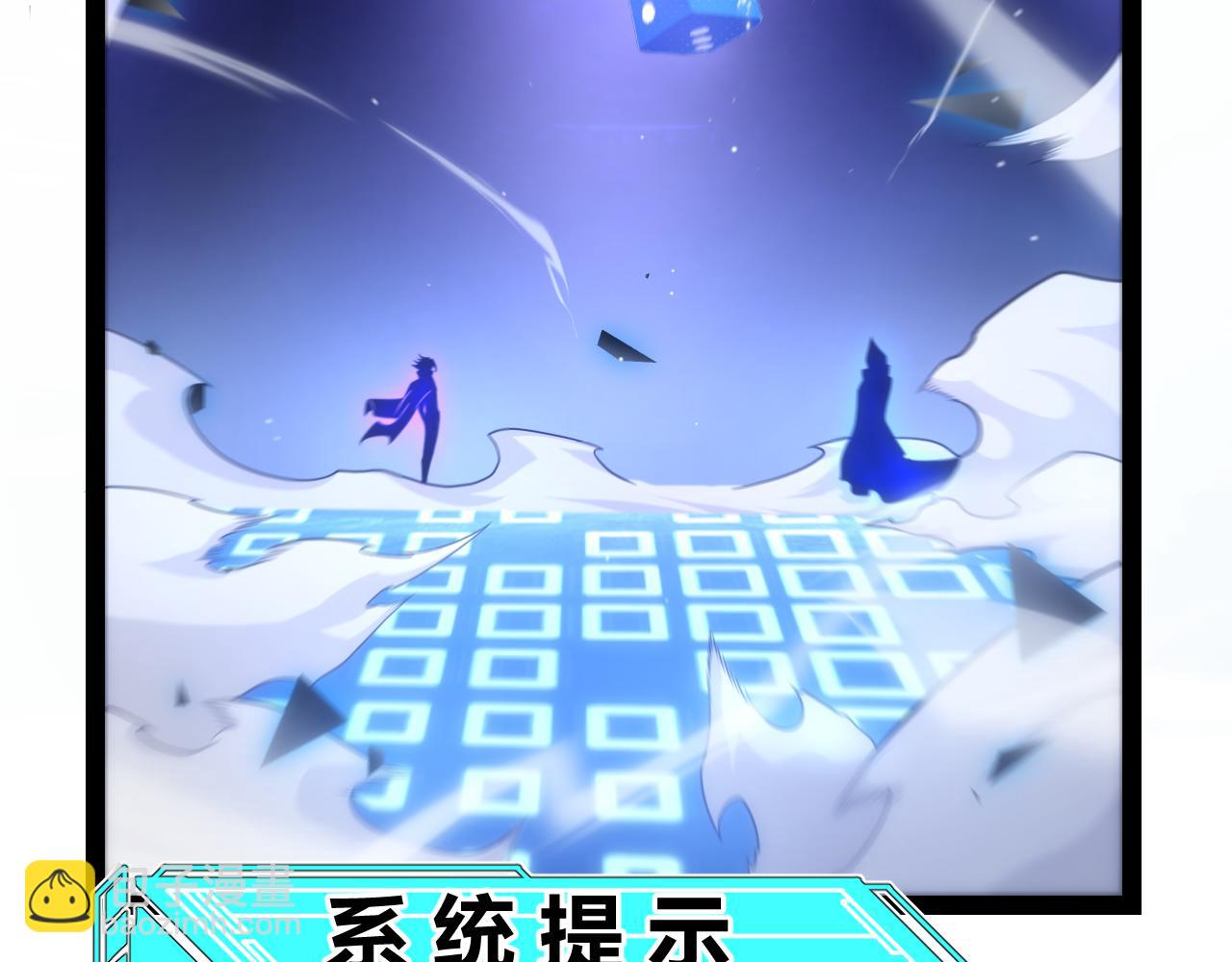 第241话 真正的正面对决(1/4)-第241话