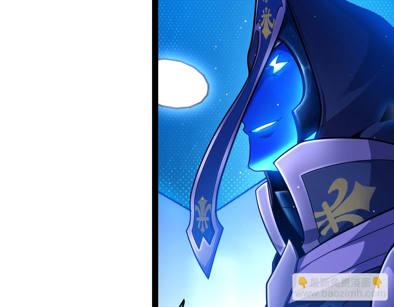 第241话 真正的正面对决(1/4)-第241话