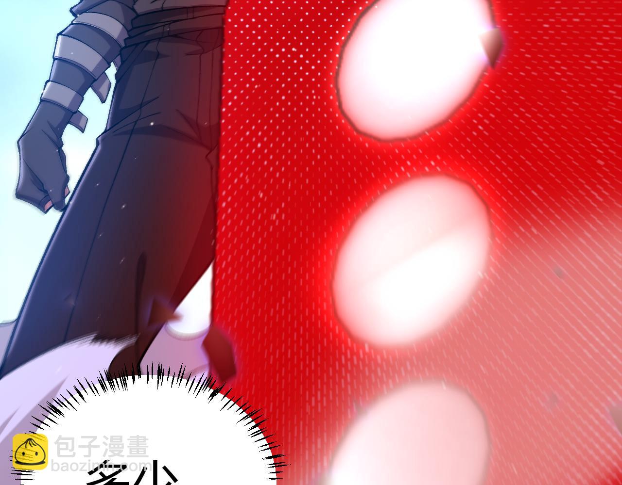 第241话 真正的正面对决(1/4)-第241话