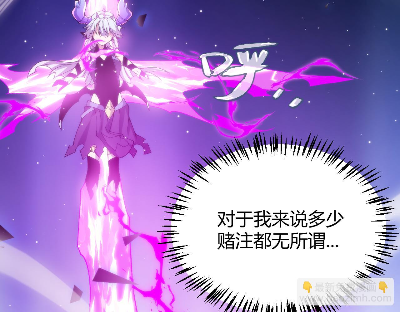 第241话 真正的正面对决(1/4)-第241话