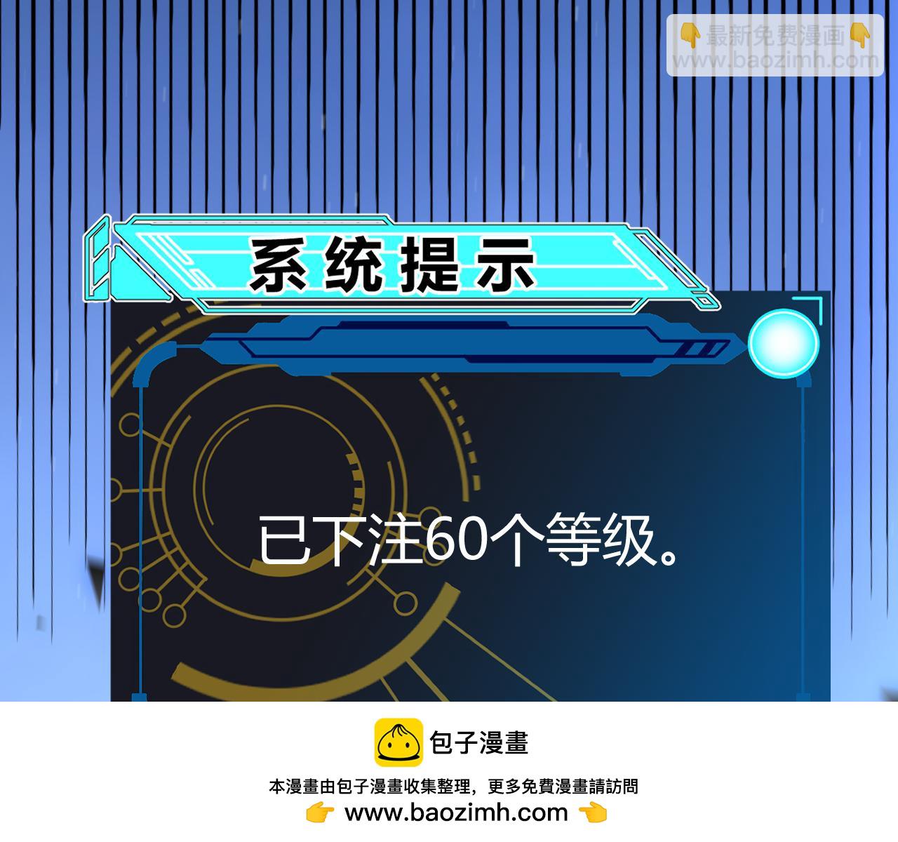 第241话 真正的正面对决(1/4)-第241话