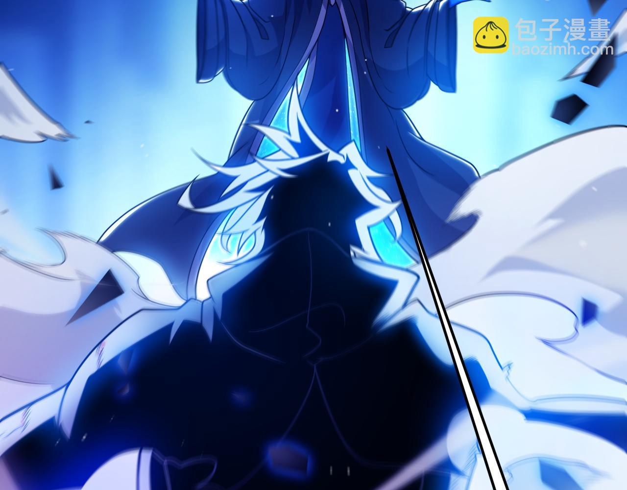 第243话 凌策终秒觉醒！(1/4)-第243话