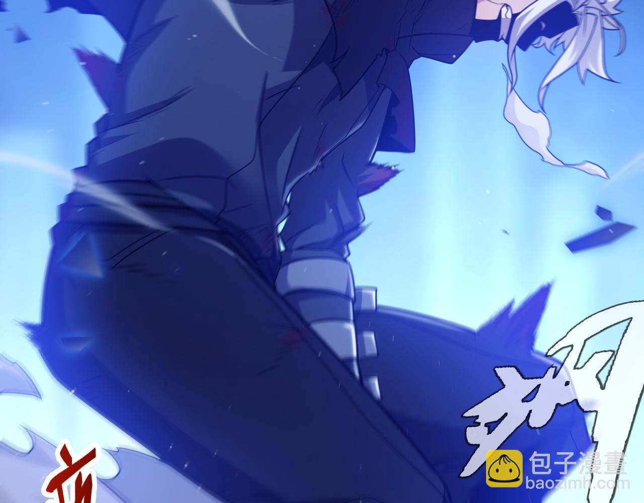 第243话 凌策终秒觉醒！(1/4)-第243话