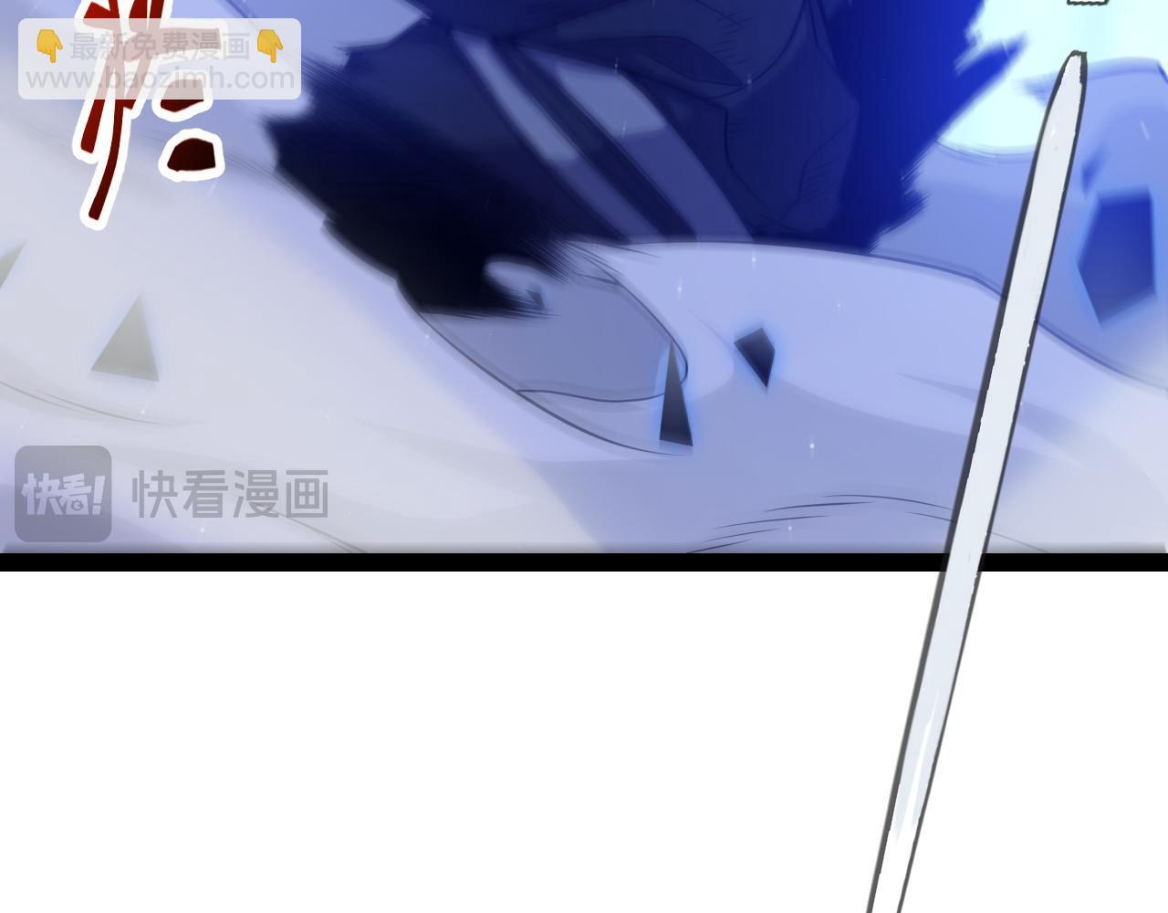 第243话 凌策终秒觉醒！(1/4)-第243话