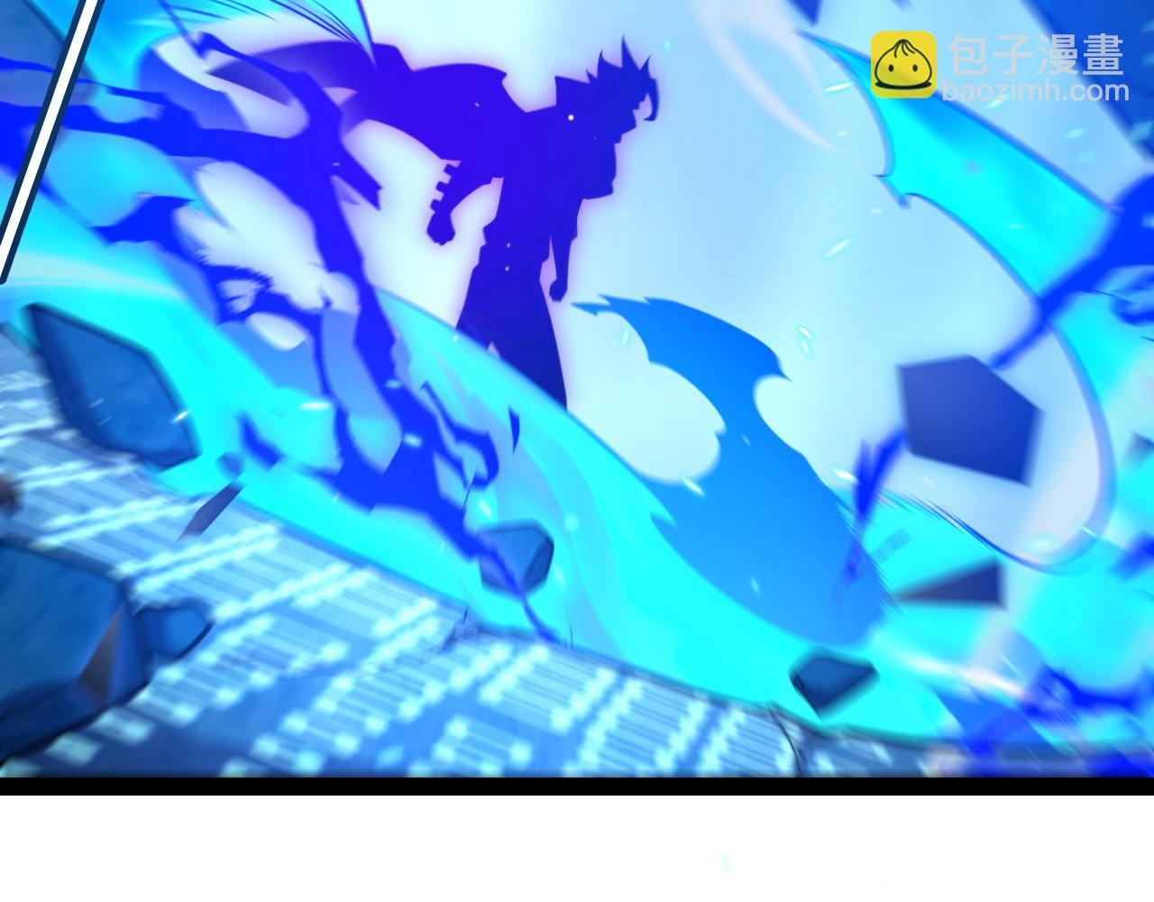 第243话 凌策终秒觉醒！(1/4)-第243话
