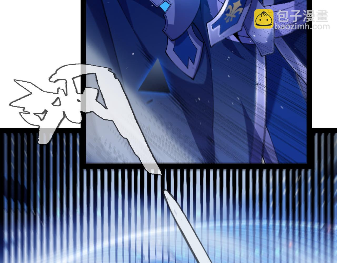 第243话 凌策终秒觉醒！(1/4)-第243话