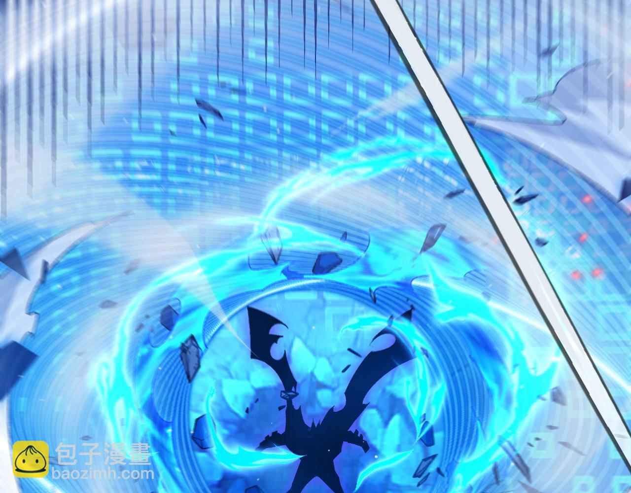 第243话 凌策终秒觉醒！(1/4)-第243话