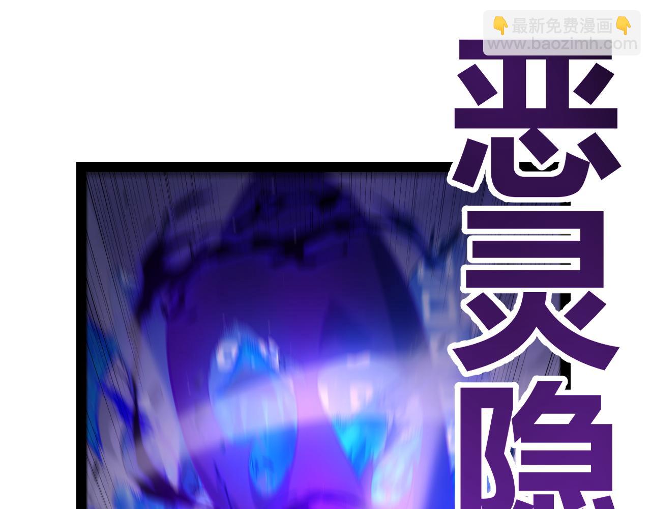 第243话 凌策终秒觉醒！(1/4)-第243话