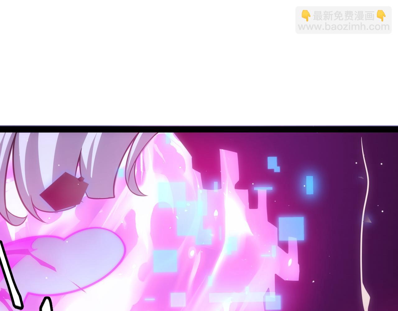 第243话 凌策终秒觉醒！(1/4)-第243话