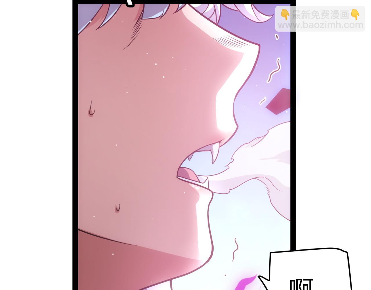 第243话 凌策终秒觉醒！(1/4)-第243话