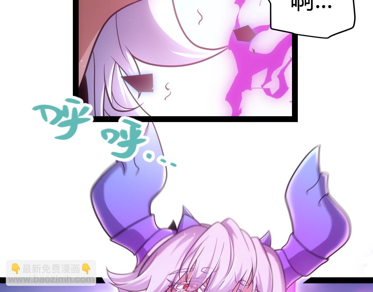 第243话 凌策终秒觉醒！(1/4)-第243话