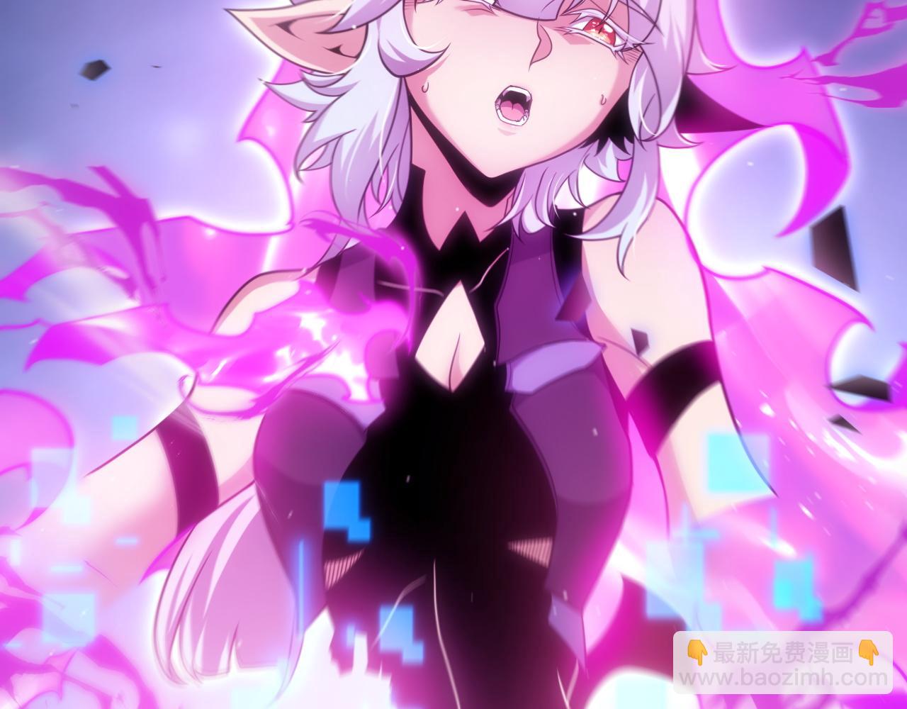 第243话 凌策终秒觉醒！(1/4)-第243话