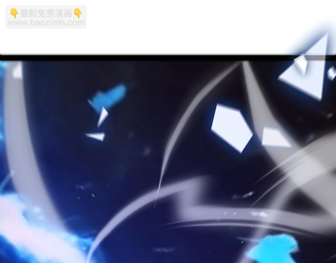 第245话 觉醒后的爆杀！(1/5)-第245话