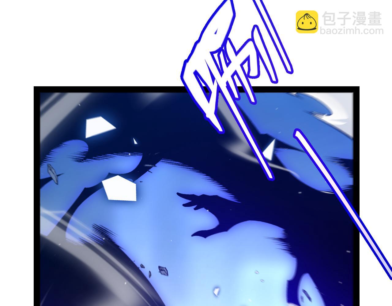 第245话 觉醒后的爆杀！(1/5)-第245话