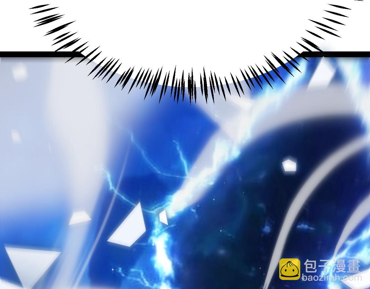第245话 觉醒后的爆杀！(1/5)-第245话