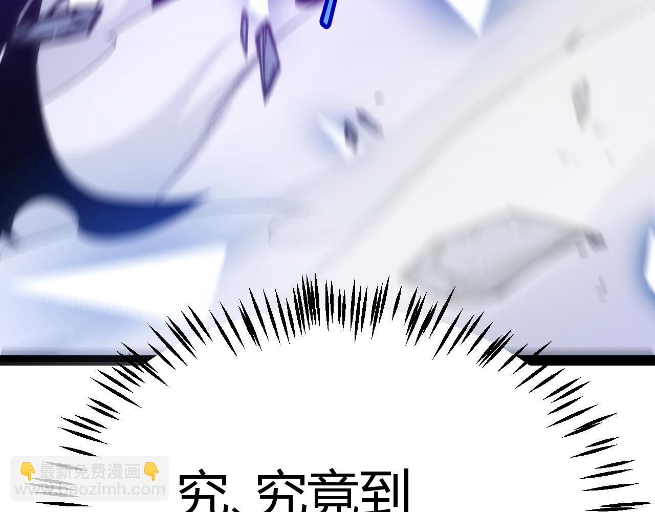 第245话 觉醒后的爆杀！(1/5)-第245话