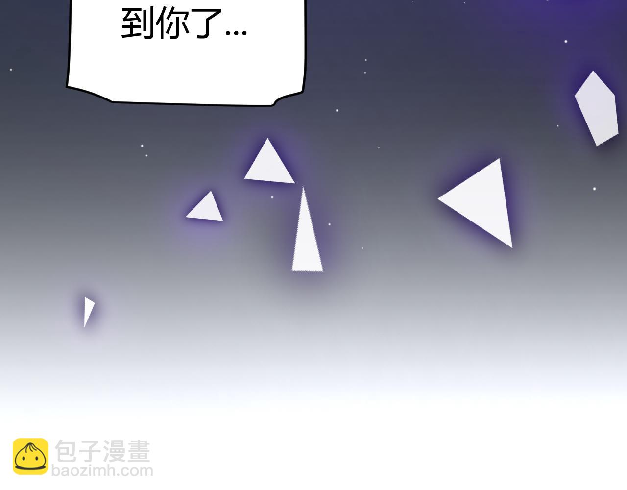 第245话 觉醒后的爆杀！(1/5)-第245话