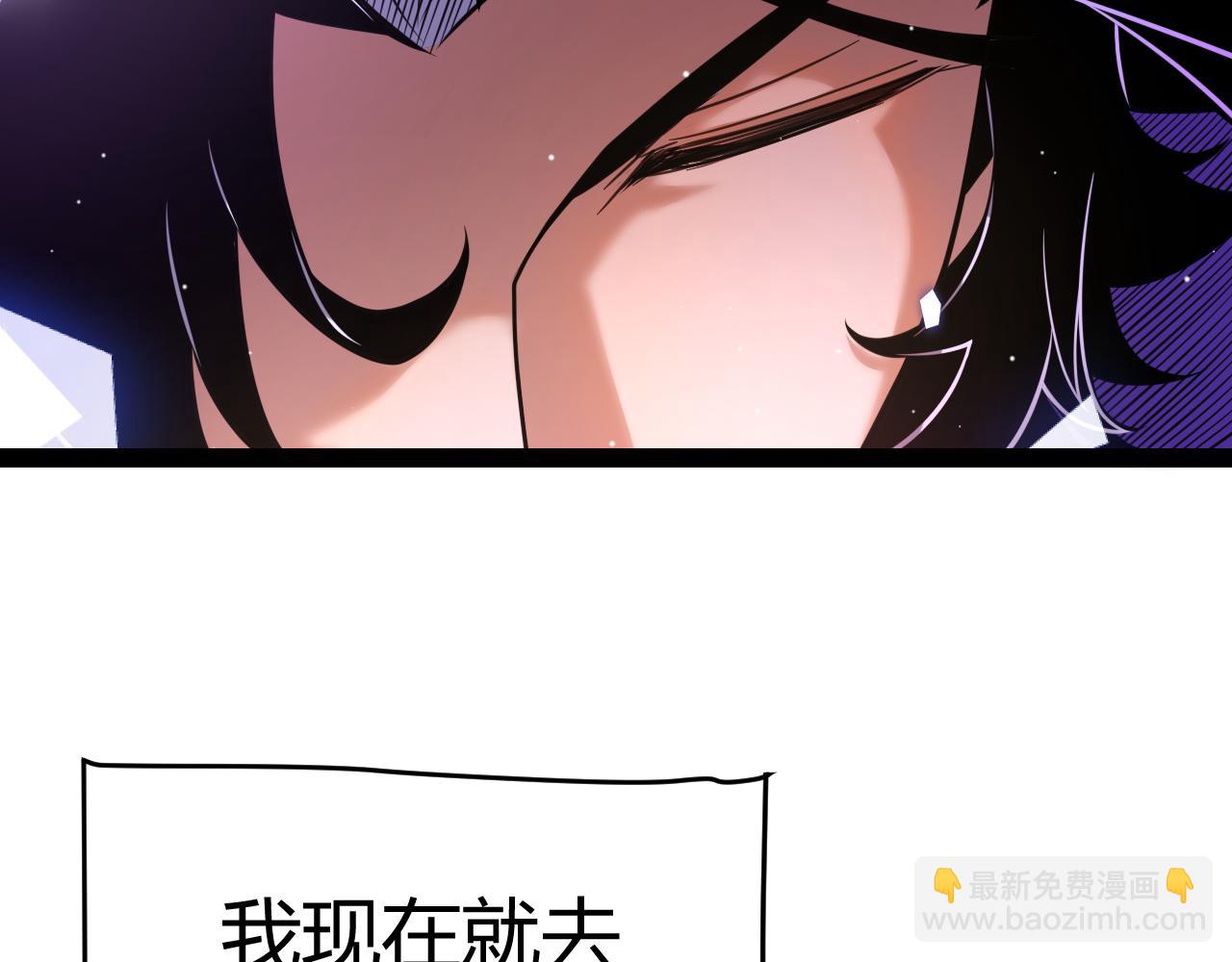第245话 觉醒后的爆杀！(1/5)-第245话