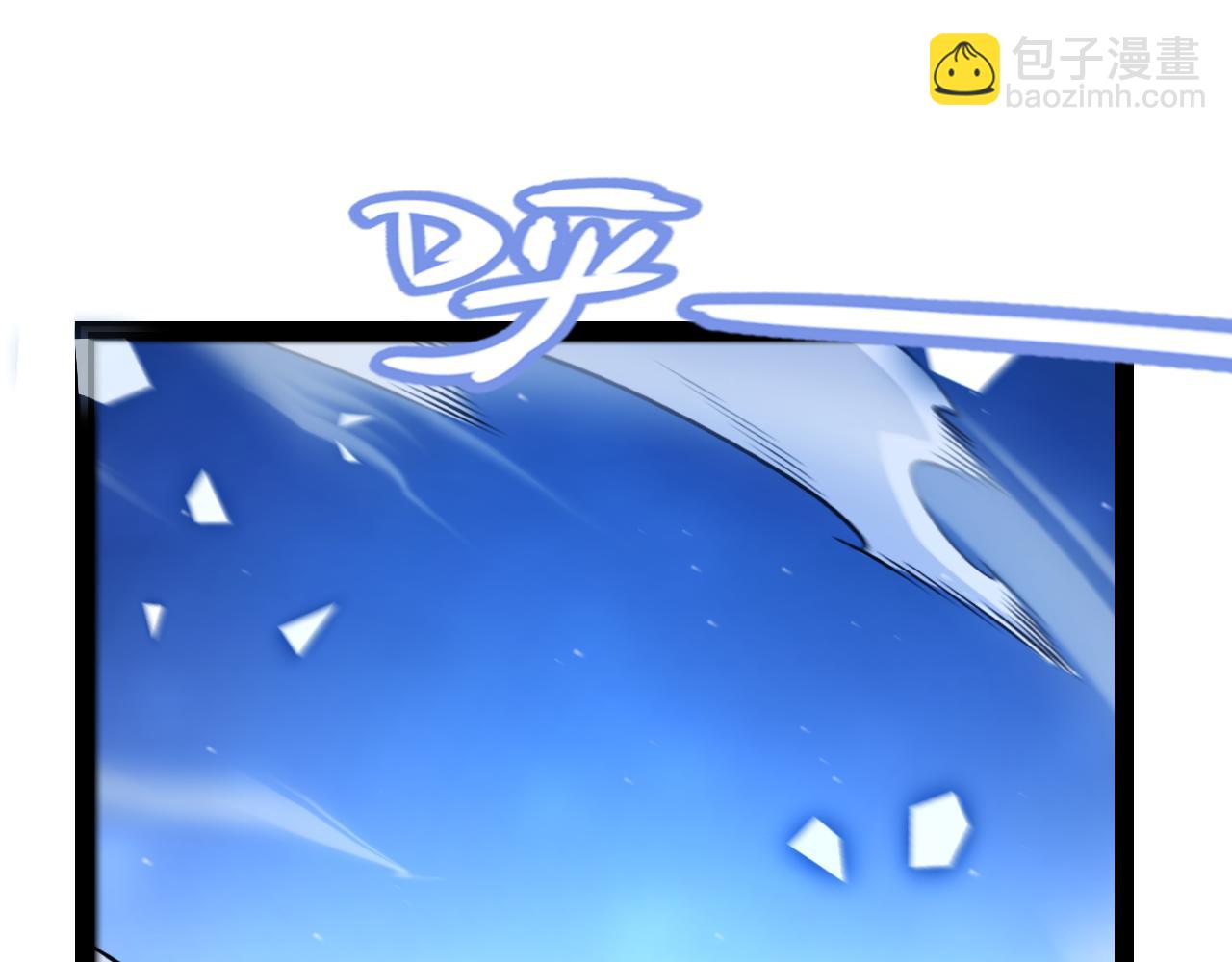 第245话 觉醒后的爆杀！(1/5)-第245话