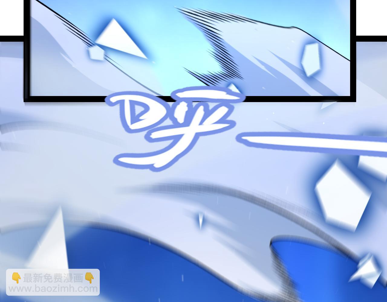 第245话 觉醒后的爆杀！(1/5)-第245话