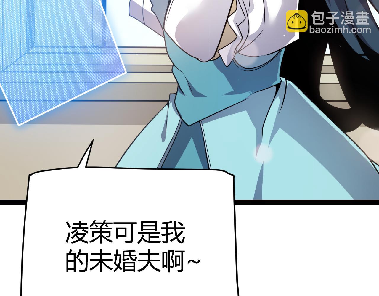 第247话 风云四起(1/4)-第247话