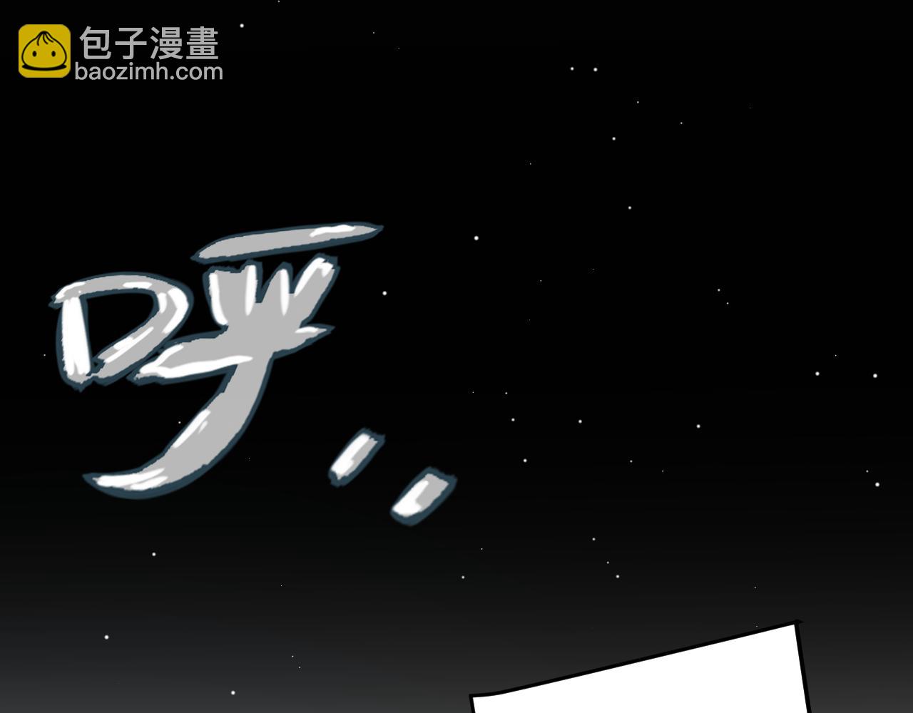 第247话 风云四起(1/4)-第247话