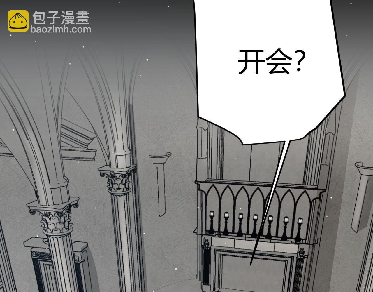 第247话 风云四起(1/4)-第247话