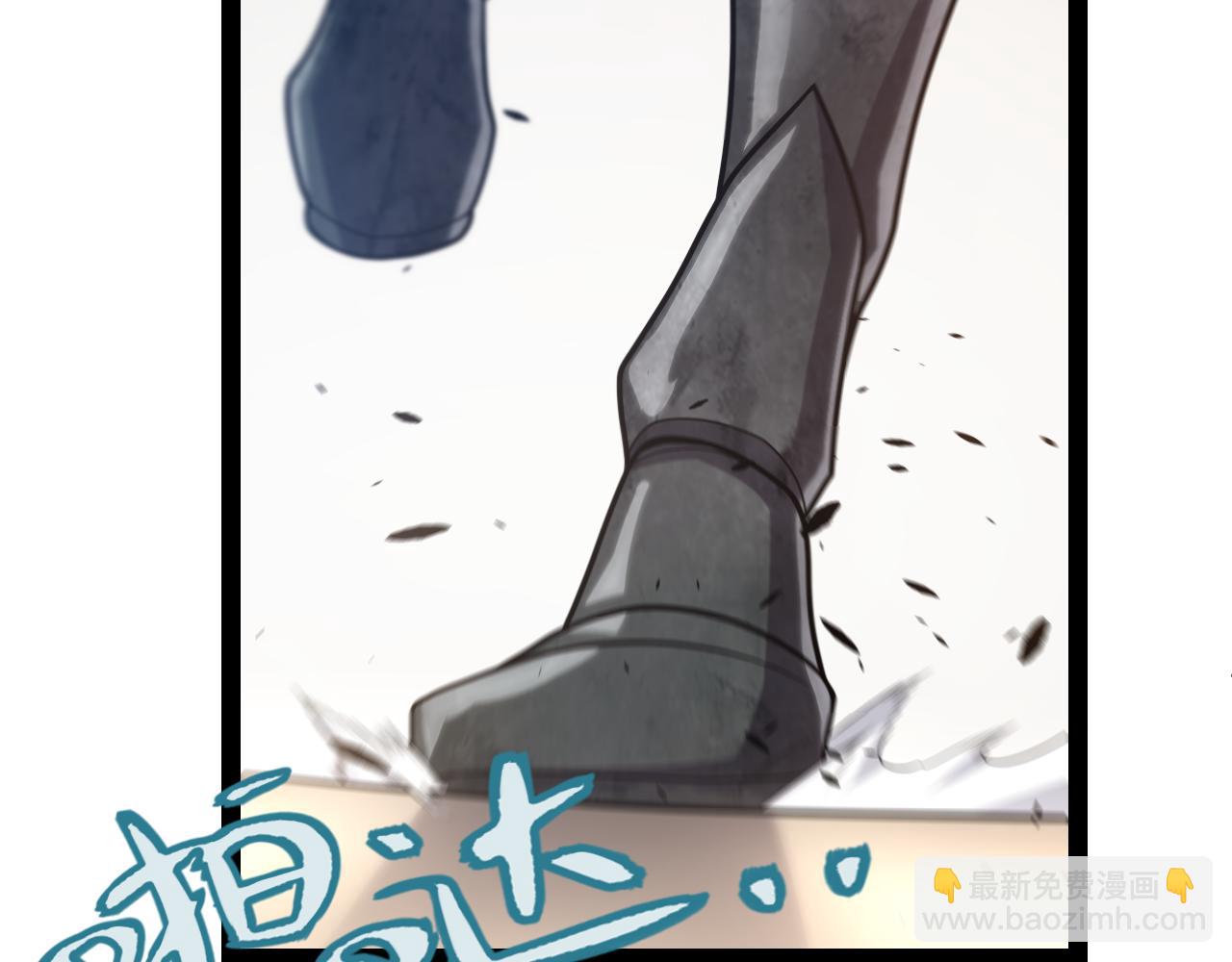 第247话 风云四起(1/4)-第247话