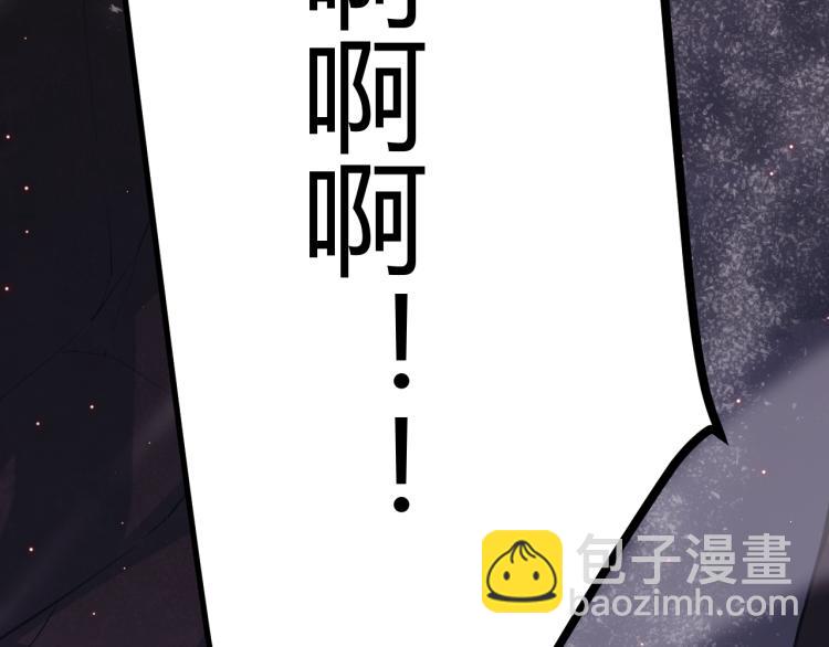 第25话 追击！大胆的决定！(1/4)-第25话