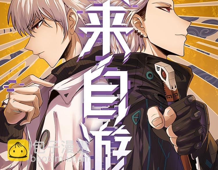 第25话 追击！大胆的决定！(1/4)-第25话