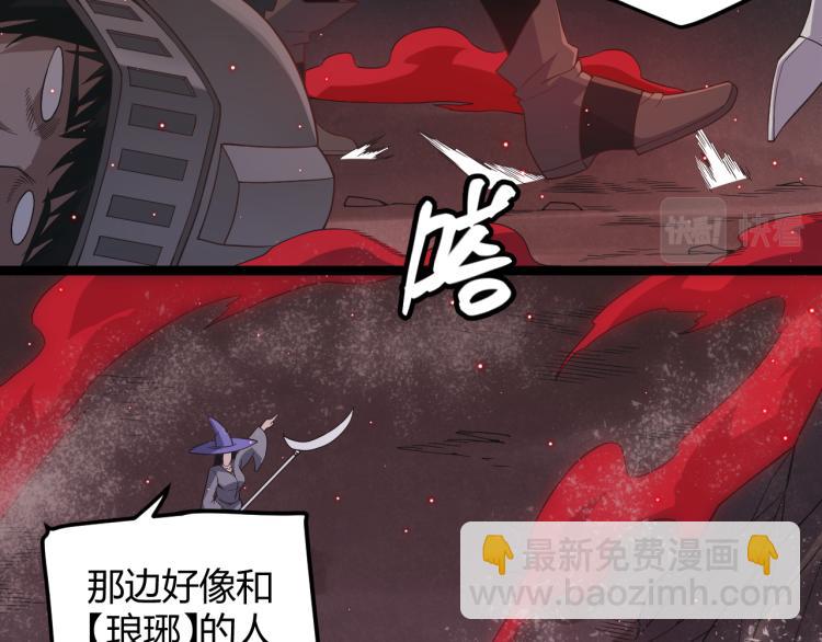 第25话 追击！大胆的决定！(1/4)-第25话