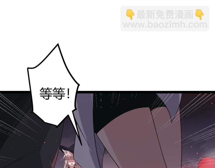 第25话 追击！大胆的决定！(1/4)-第25话