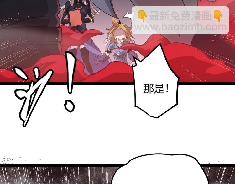 第25话 追击！大胆的决定！(1/4)-第25话