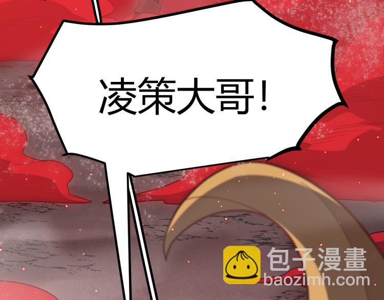 第25话 追击！大胆的决定！(1/4)-第25话