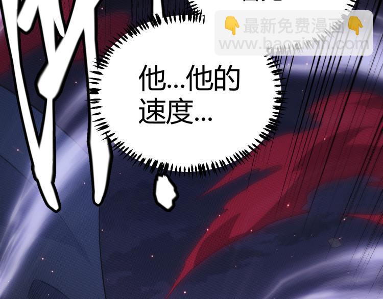 第25话 追击！大胆的决定！(1/4)-第25话