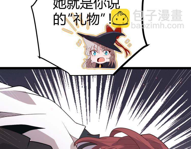 第25话 追击！大胆的决定！(1/4)-第25话