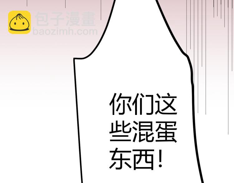 第25话 追击！大胆的决定！(1/4)-第25话