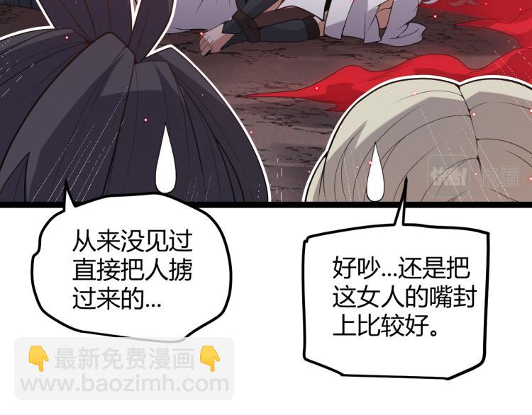 第25话 追击！大胆的决定！(1/4)-第25话