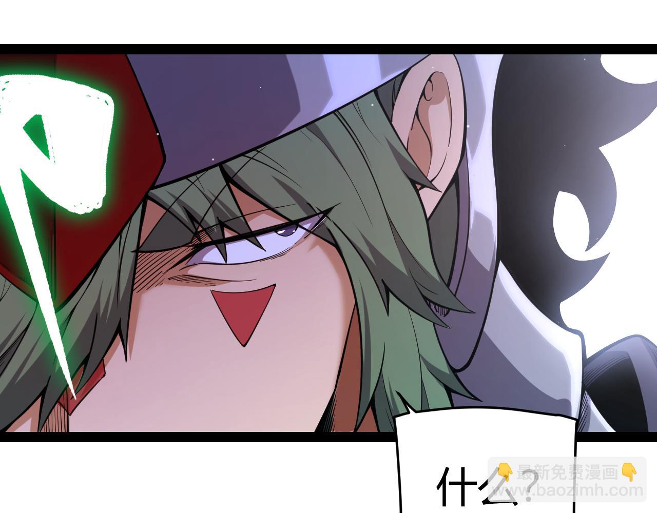 第249话 骑士伴皇(1/4)-第249话