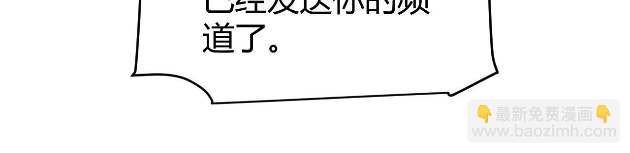 第249话 骑士伴皇(1/4)-第249话