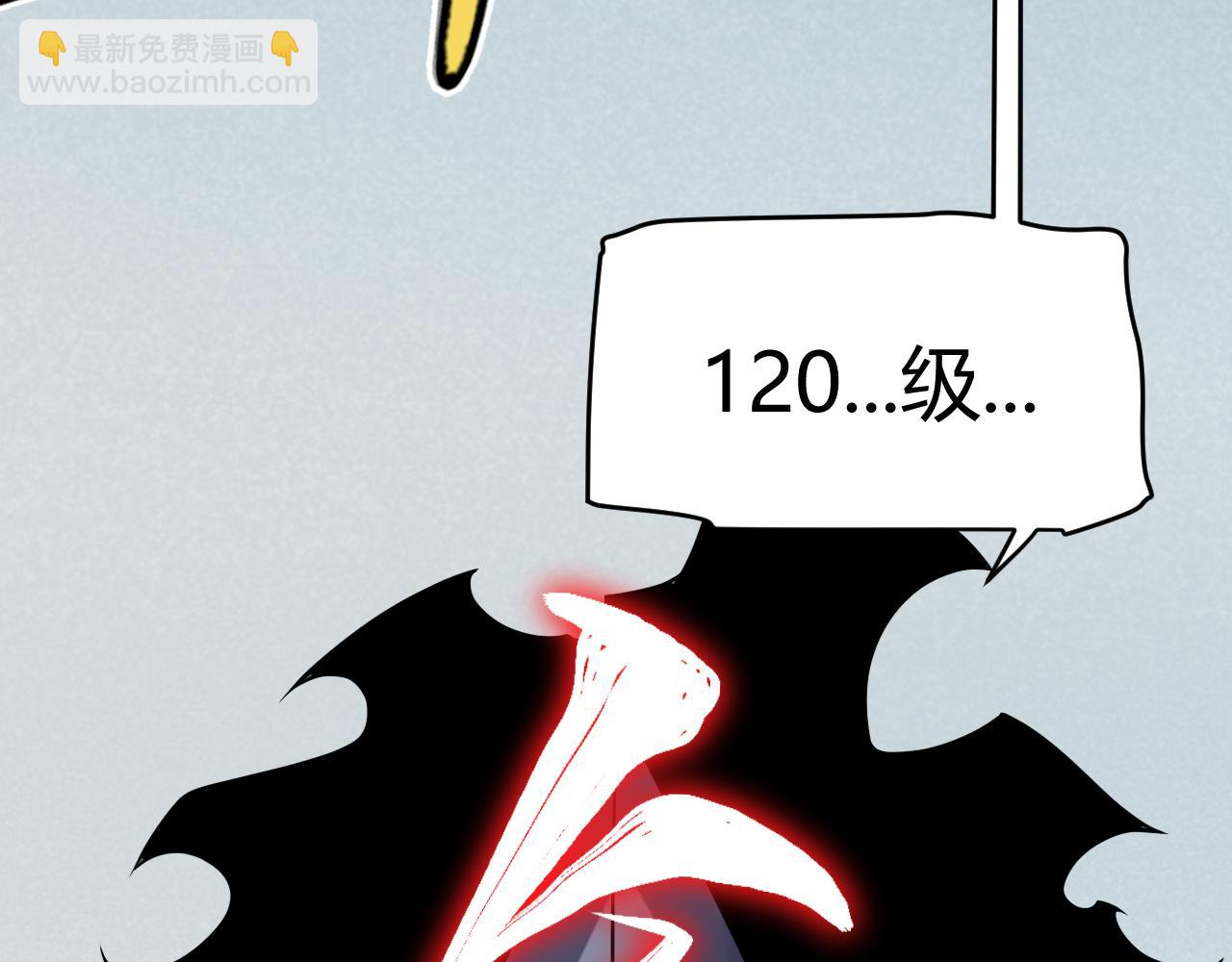 第249话 骑士伴皇(1/4)-第249话