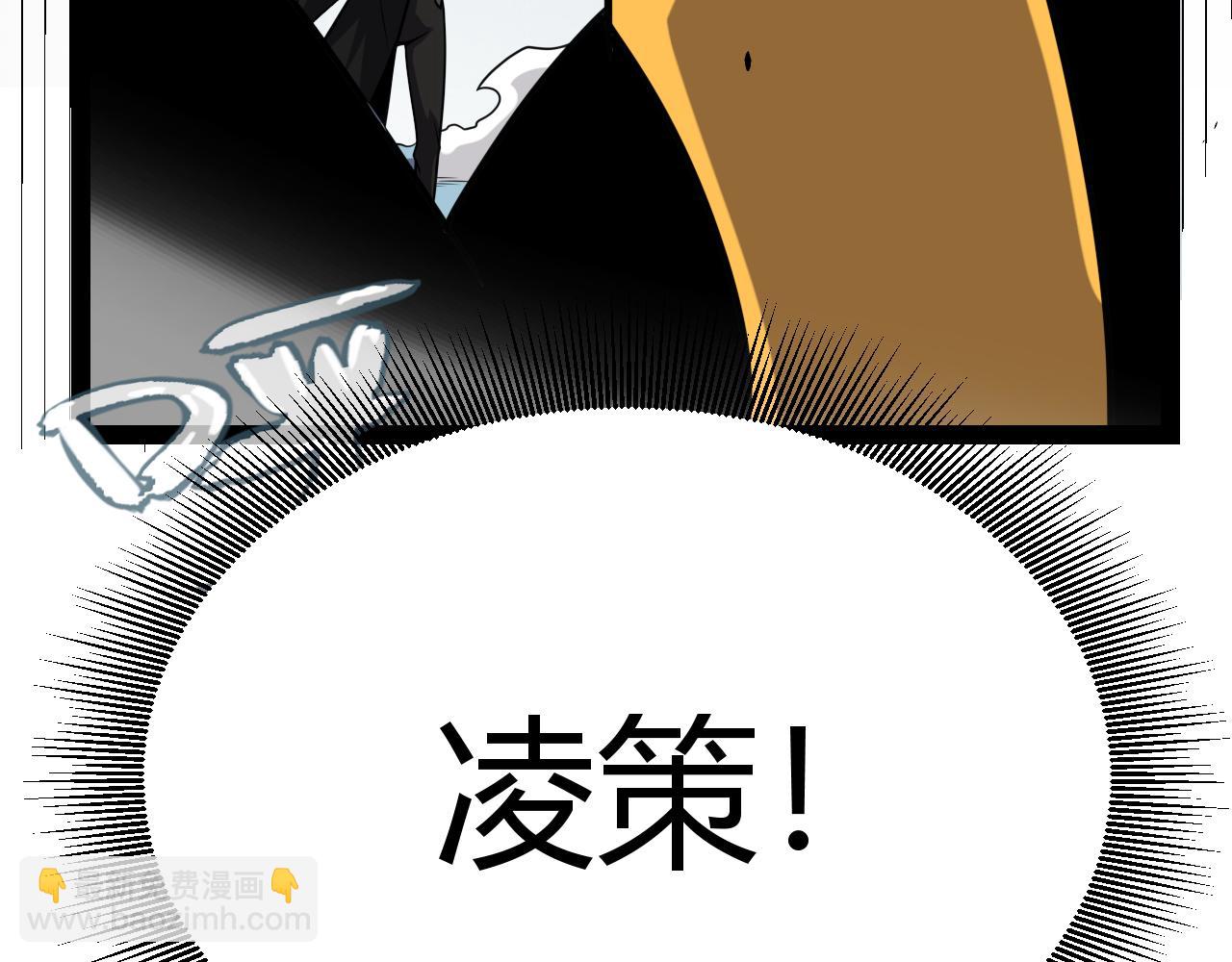 第249话 骑士伴皇(1/4)-第249话