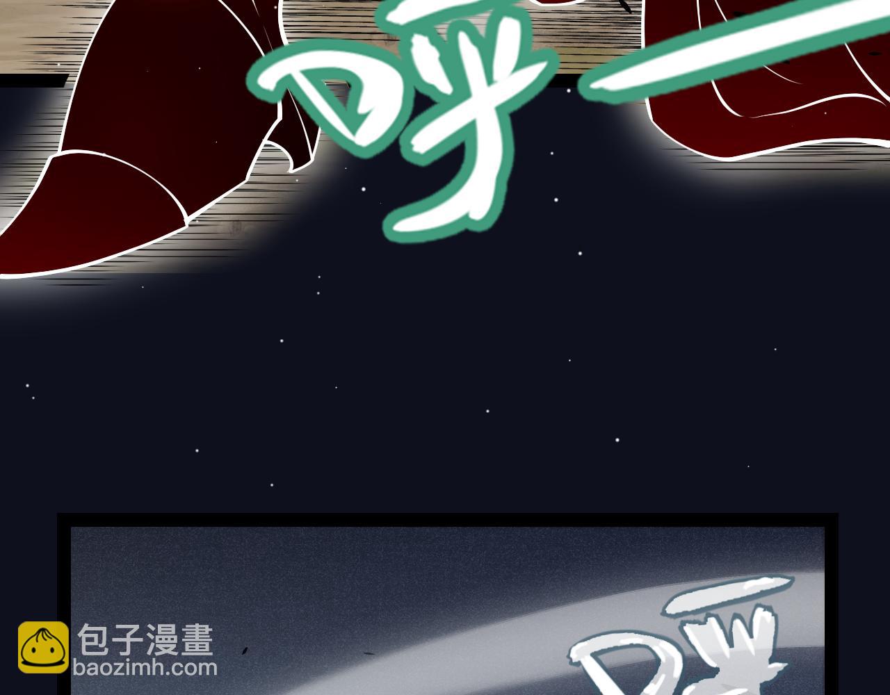 第249话 骑士伴皇(1/4)-第249话