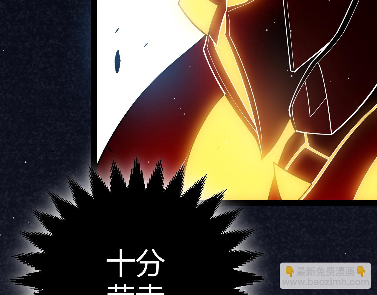 第249话 骑士伴皇(1/4)-第249话