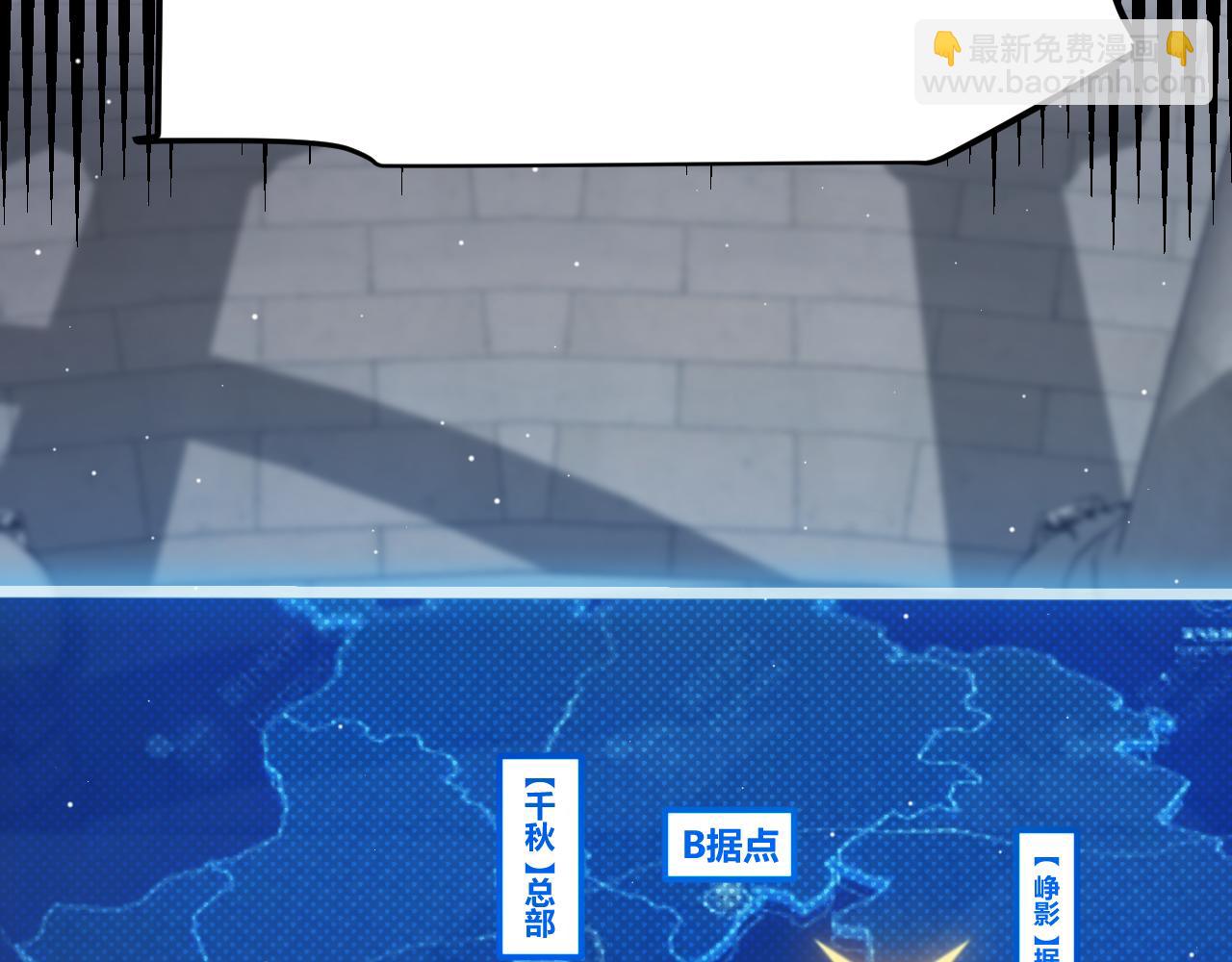 第249话 骑士伴皇(1/4)-第249话