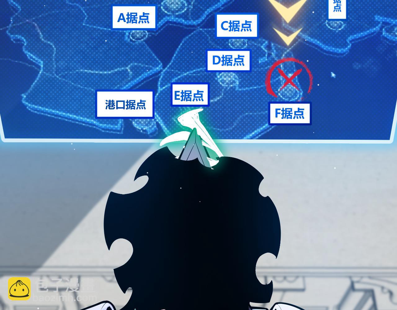 第249话 骑士伴皇(1/4)-第249话