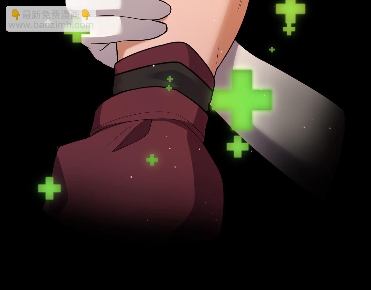 第251话 区区两人？！我的目标是整个公会！(1/4)-第251话