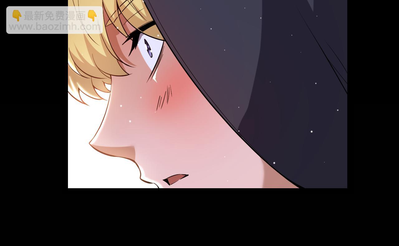 第251话 区区两人？！我的目标是整个公会！(1/4)-第251话