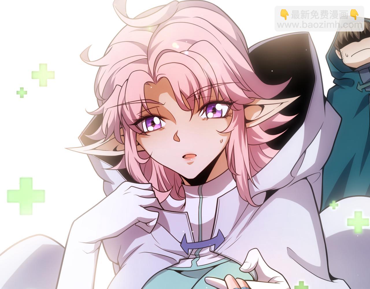 第251话 区区两人？！我的目标是整个公会！(1/4)-第251话
